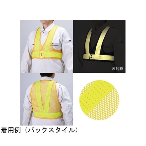 風抜けメッシュショートベスト 黄黄 37