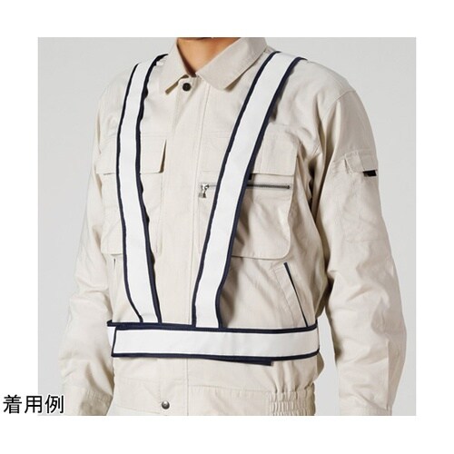 反射クロスベスト タスキ型 白 379−