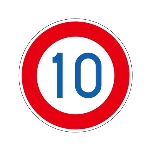 道路用標識 最高速度(10) 395−3