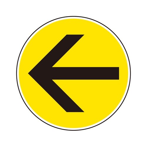 路面貼用シートユニロードフィット 150