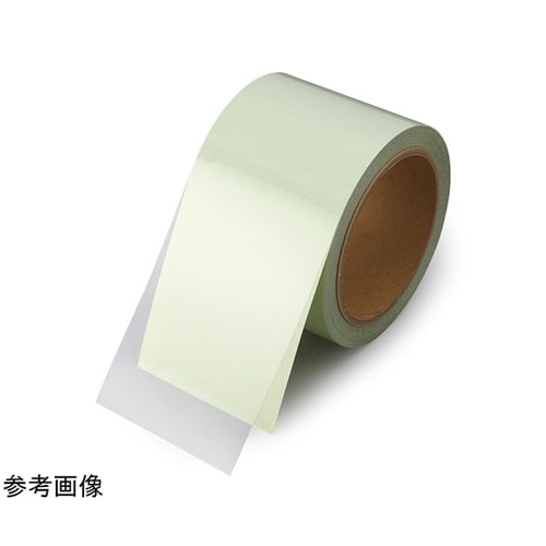 ユニオーバーコートテープ 75×10m