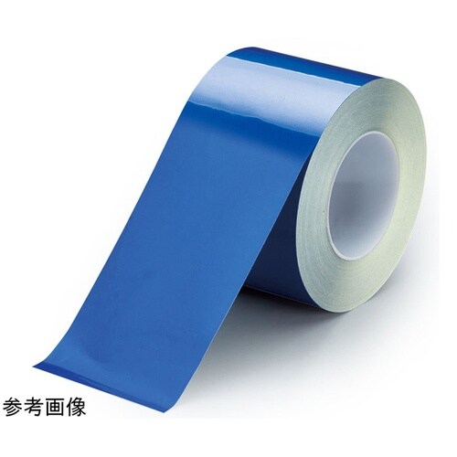 ユニフィットテープ(青) 100×20m