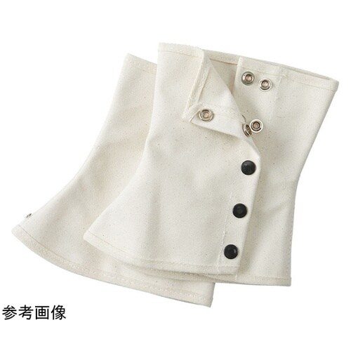 脚絆(帆布) LL 37cm 872−6