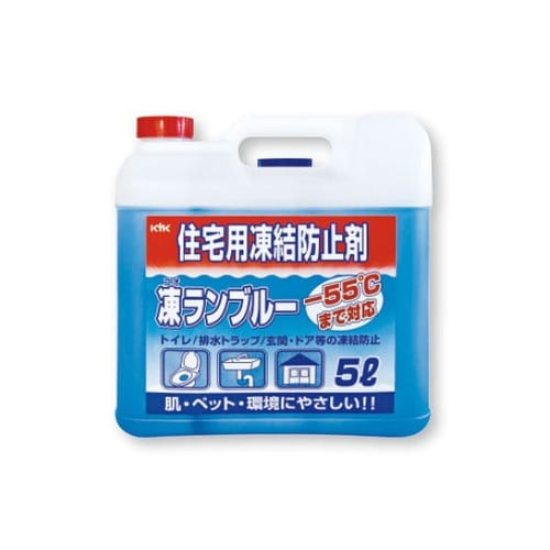 住宅用凍結防止剤 凍ランブルー 5L 8