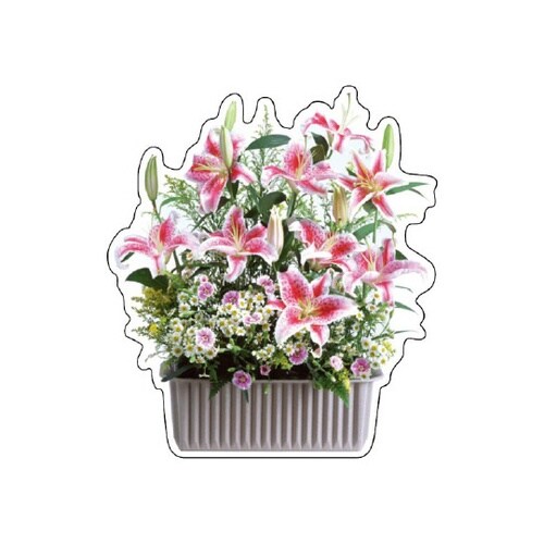 フォトジョイシール ゆり 915−67