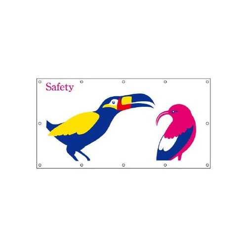 フェンスシート トロピカルバード 1 9