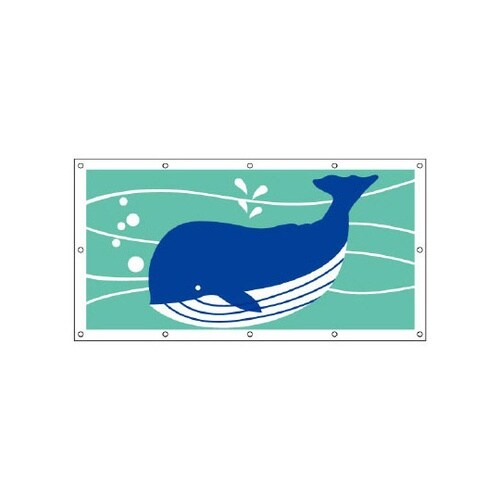 フェンスシート 安全水族館2 クジラ 9