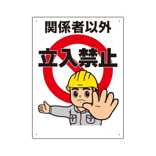 配管識別テープ 水色(小) 307−0