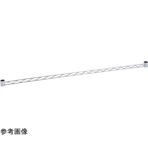 ベーシックシリーズ ハンガーレール 15