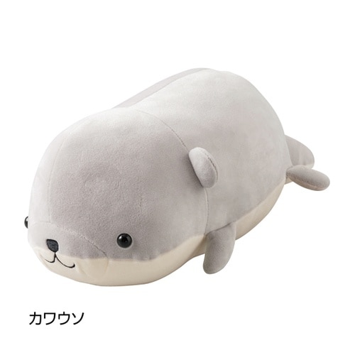 ぬいぐるみ調マルチクッション カワウソ