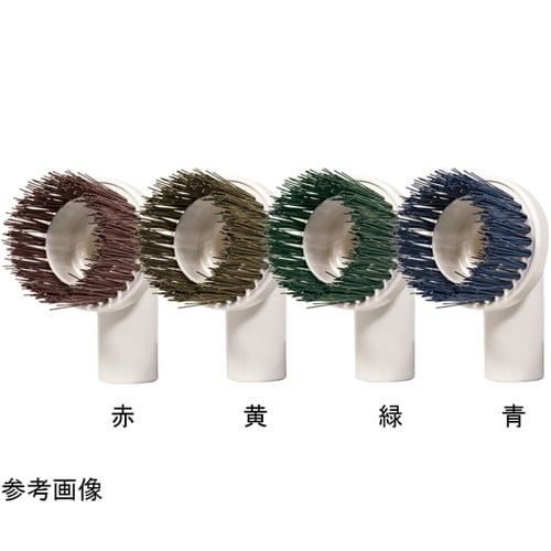 HPM掃除機ノズル磁性ブラシ スリム 黄