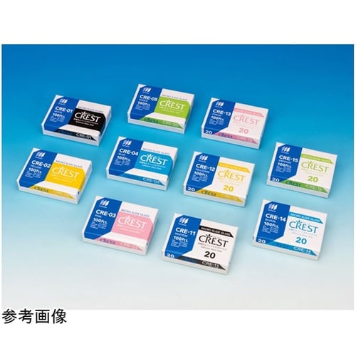 剥離防止コートスライド クレスト ブルー