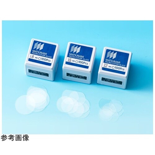 カバーグラス No.1 13mm 丸 1