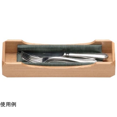 木製カトラリーボックス TR−715