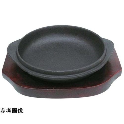 アサヒ 鉄小鉢 16cm AN−16