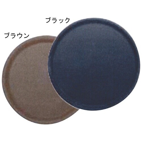 キャンブロ 丸型ノンスリップラバートレー