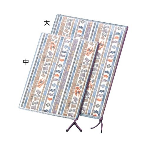 えいむ 和紙メニューブック 大 WB−5