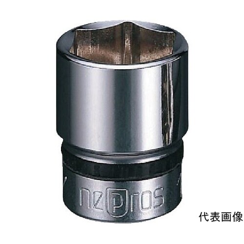 9.5sq.ソケット(六角) 対辺寸法1