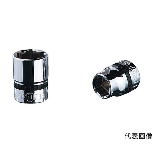 9.5sq.ソケット(六角) 対辺寸法2