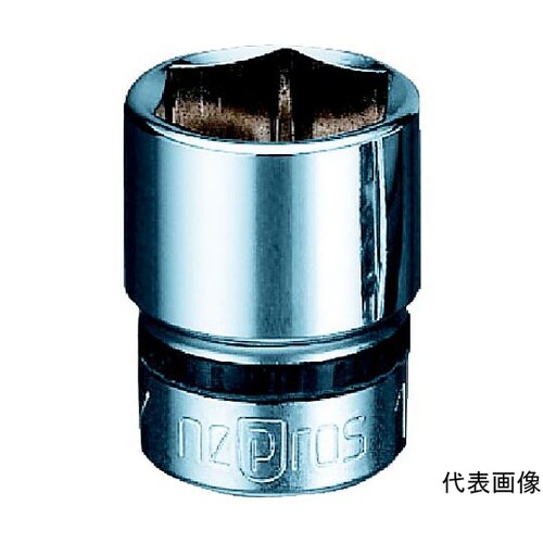 9.5sq.ソケット(六角) 対辺寸法3