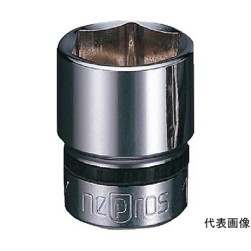 9.5sq.ソケット(六角) 対辺寸法3