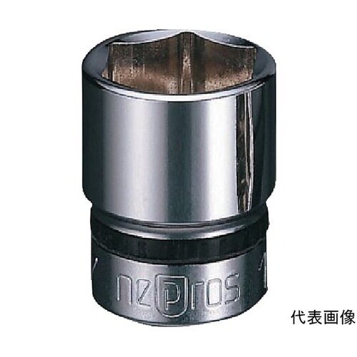 9.5sq.ソケット(六角) 対辺寸法7