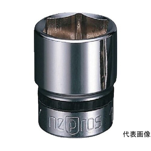 9.5sq.ソケット(六角) 対辺寸法9