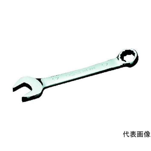 ショートコンビネーションレンチ8mm N