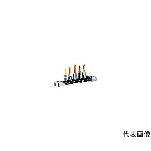 6.3sq.ヘキサゴンビットセット[5コ