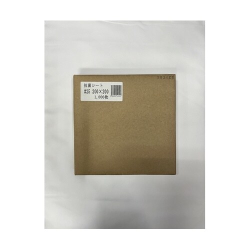 抗菌シート 25μ 200×200mm