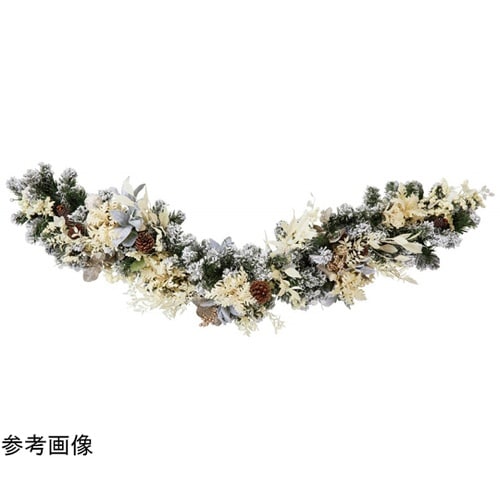 【150cm】デラックスガーランド ホワ