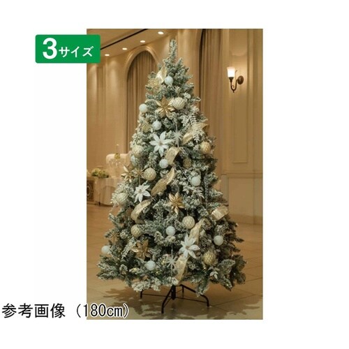 クリスマスツリーセット スノーホワイト【