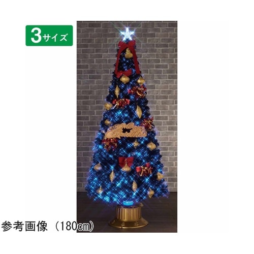 ゴージャス光ファイバークリスマスツリーセ