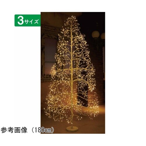 LEDバーチブランチ クリスマスツリー高