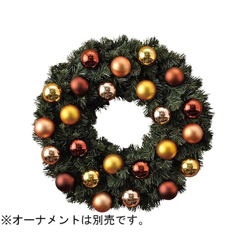 50cmシンプルグリーン クリスマスリー