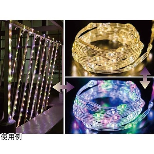 LEDフェアリーストリングライト 屋外使