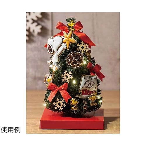 ミニツリー スヌーピー 24cm ミニツ