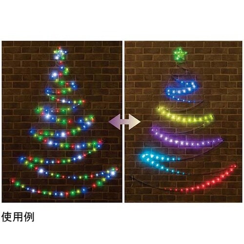スマートLED ライトツリー 屋外使用可