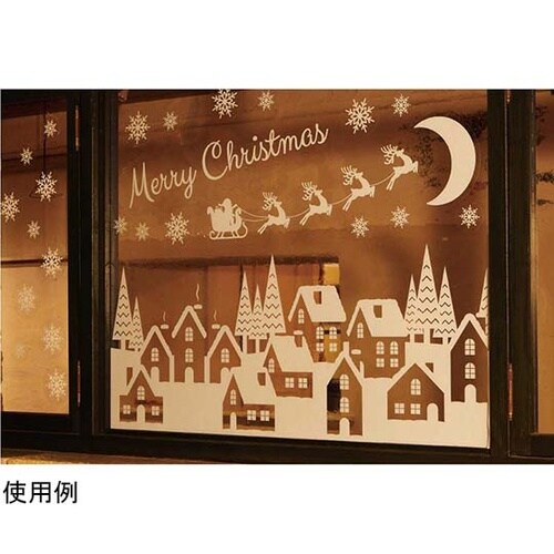 ウインドウシール ホワイトクリスマス 3