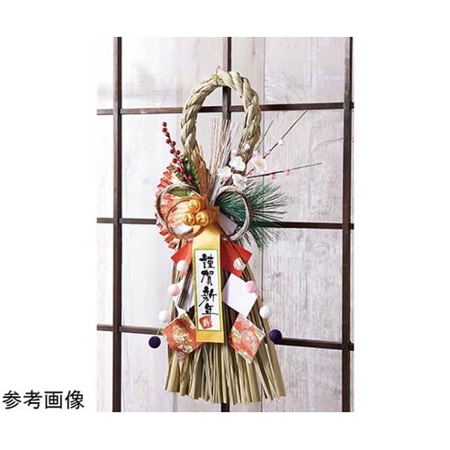 本格しめ縄飾り 扇 38−176−2−2