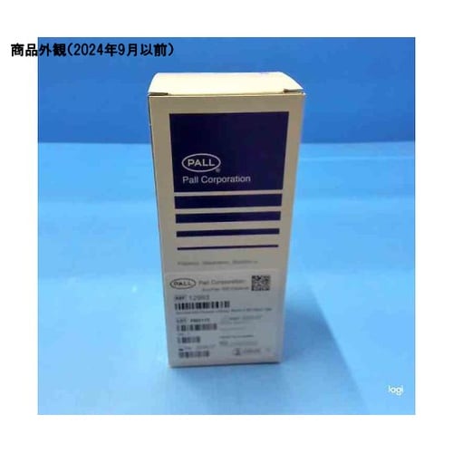 Acropak 500 SUPOR .8