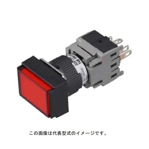 コマンドスイッチφ16 長角平形照光押し