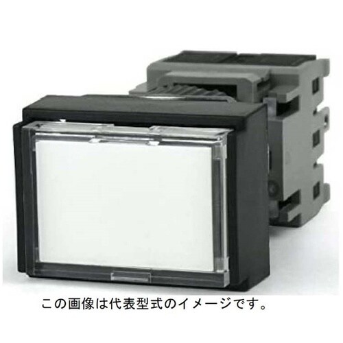 コマンドスイッチφ16 長角平形照光押し