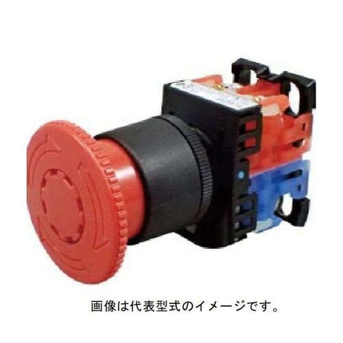 コマンドスイッチφ22プッシュロック大形