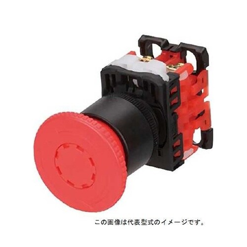 コマンドスイッチφ22プッシュロック大形