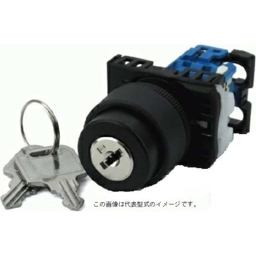 コマンドスイッチφ30丸フレームキー形セ