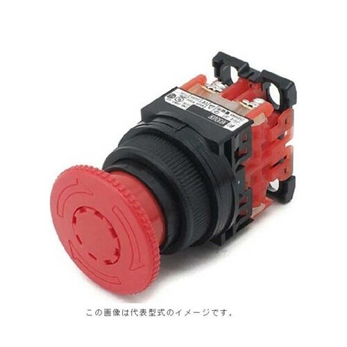 コマンドスイッチφ30丸フレームプッシュ