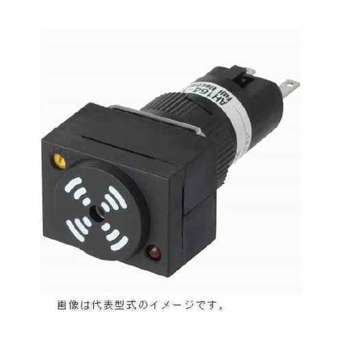 コマンドスイッチφ16 大音量型音量調整