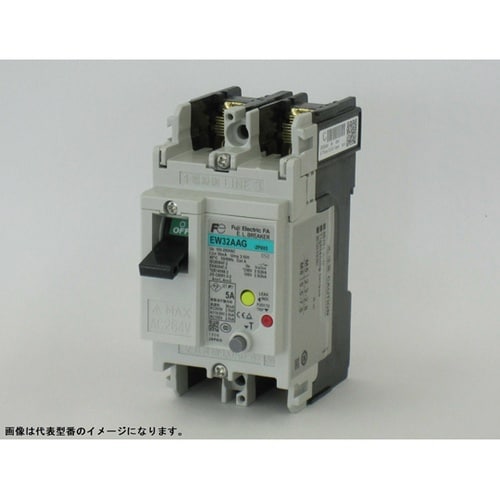 漏電遮断器2極 一般配線用 3極 EW3