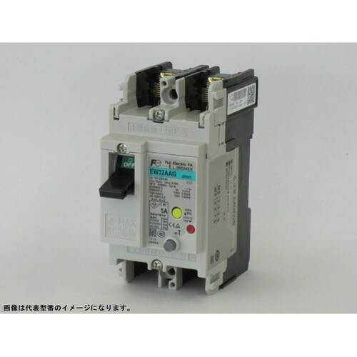 漏電遮断器2極 一般配線用 3極 EW3